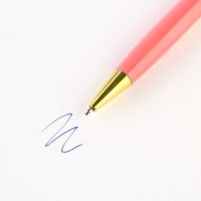 Ручка подарочная «Самая нежная», металл, 1.0 мм, синяя паста - фото 1907551779