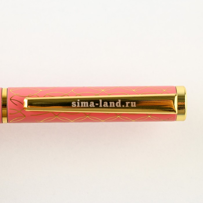 Ручка подарочная «Самая нежная», металл, 1.0 мм, синяя паста - фото 1907551780