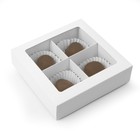 Коробка складная под 4 конфеты, белая, 12.6 х 12.6 х 3.5 см - фото 10043347