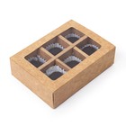 Коробка складная под 6 конфет, крафт, 13,7 х 9,8 х 3,8 см - фото 320105015