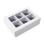 Коробка складная под 6 конфет, белая, 13,7 х 9,8 х 3,8 см - фото 10043358