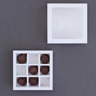 Коробка для 9 конфет, белая, 13.8×13.8×3.8 см - Фото 8