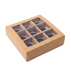 Коробка складная под 9 конфет, крафт, 13,8 х 13,8 х 3,8 см - фото 10043365