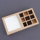 Коробка складная под 9 конфет, крафт, 13,8 х 13,8 х 3,8 см - Фото 6