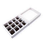 Коробка складная под 12 конфет, белая, 19 х 15 х 3,6 см - Фото 2