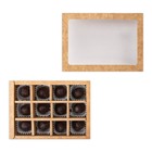Коробка складная под 12 конфет, крафт, 19 х 15 х 3,6 см - Фото 3