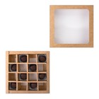 Коробка для 16 конфет, крафт 17.7×17.7×3.8 см 7904581 - фото 10043378