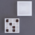 Коробка для 16 конфет, белая 17.7×17.7×3.8 см 7904582