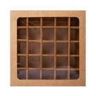 Коробка для 25 конфет, крафт, 22×22×3.5 см - Фото 3