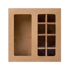 Коробка складная под 8 конфет + шоколад, крафт, 17,7 х 17,8 х 3,8 см - Фото 4