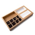 Коробка складная под 8 конфет + шоколад, крафт, 17,7 х 17,8 х 3,8 см - Фото 2