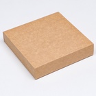 Коробка для 8 конфет + шоколад, с окном, крафт, 17.7×17.85×3.85 см - фото 65340042