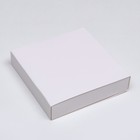 Коробка складная под 8 конфет + шоколад, белая, 17,7 х 17,8 х 3,8 см - Фото 4