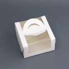 Коробка под бенто - торт с окном, белая, 14×14×8 см - Фото 2