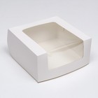 Кондитерская упаковка с окном, белая, 21 х 21 х 10 см - фото 291939898