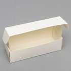 Коробка складная с окном под рулет, белая, 26 х 10 х 8 см - Фото 3