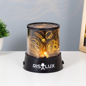 Ночник - проектор RISALUX «Медузы», LED, от USB/ батареек, чёрный, 10.8×10.8×11.5 см 9093660