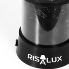 Ночник-проектор "Медузы" LED USB/от батареек черный 10,8х10,8х11,5 см RISALUX - фото 9866147