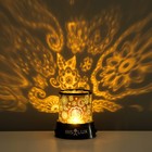 Ночник-проектор "Мехенди" LED USB/от батареек черный 10,8х10,8х11,5 см RISALUX - Фото 1