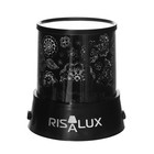 Ночник-проектор "Мехенди" LED USB/от батареек черный 10,8х10,8х11,5 см RISALUX - Фото 14