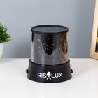 Ночник-проектор "Инопланетянин" LED USB/от батареек черный 10,8х10,8х11,5 см RISALUX - фото 6723081