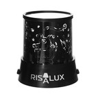 Ночник-проектор "Инопланетянин" LED USB/от батареек черный 10,8х10,8х11,5 см RISALUX - фото 6723093