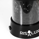 Ночник-проектор "Инопланетянин" LED USB/от батареек черный 10,8х10,8х11,5 см RISALUX - фото 6723087