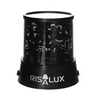 Ночник-проектор "Динозавры" LED USB/от батареек черный 10,8х10,8х11,5 см - Фото 14