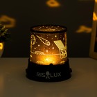 Ночник-проектор "Луноход" LED USB/от батареек черный 10,8х10,8х11,5 см RISALUX - Фото 4