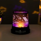 Ночник-проектор "Луноход" LED USB/от батареек черный 10,8х10,8х11,5 см RISALUX 9093673 - фото 14091998