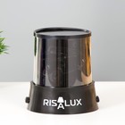 Ночник-проектор "Ретротехника" LED USB/от батареек черный 10,8х10,8х11,5 см RISALUX - фото 8689321