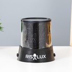 Ночник-проектор "Квакушки" LED USB/от батареек черный 10,8х10,8х11,5 см RISALUX - Фото 2