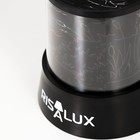 Ночник-проектор "Квакушки" LED USB/от батареек черный 10,8х10,8х11,5 см RISALUX - Фото 8