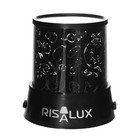 Ночник-проектор "Фрукты. Правильное питание" LED USB/от батареек черный 10,8х10,8х11,5 см RISALUX  9 - Фото 14