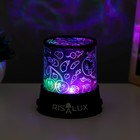 Ночник-проектор «Фрукты. Правильное питание» LED USB/от батареек черный 10.8×10.8×11.5 см RISALUX 9 - Фото 5