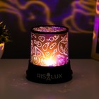 Ночник-проектор «Фрукты. Правильное питание» LED USB/от батареек черный 10.8×10.8×11.5 см RISALUX 9 - Фото 6