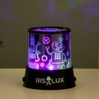Ночник-проектор "Роботы" LED USB/от батареек черный 10,8х10,8х11,5 см RISALUX - Фото 5