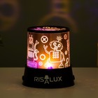 Ночник-проектор "Роботы" LED USB/от батареек черный 10,8х10,8х11,5 см RISALUX - Фото 6