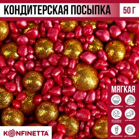 Посыпка кондитерская «Блеск» мягкая и с шоколадом: золотая, розовая, 50 г.