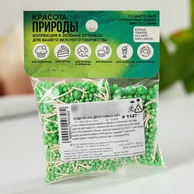 

Посыпка микс «Красота природы», 50 г.