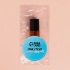 Флакон стеклянный для парфюма, с металлическим роликом, 2 мл, цвет коричневый/чёрный - Фото 5