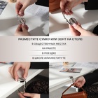 Крючок для сумки и зонта «Девушка», раскладной, 10 кг, d=4.5 см - Фото 2