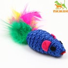 Мышь с пером, 4.5 см, синяя - Фото 1