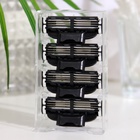 Сменные кассеты для бритья, 8 шт. - Фото 5