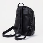 Рюкзак женский из искусственной кожи на молнии, цвет чёрный - фото 42003534