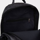 Рюкзак женский из искусственной кожи на молнии, цвет чёрный - фото 42003536