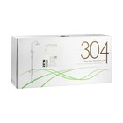 Душевая система ZEIN Z1006, смеситель, тропическая и ручная лейка, стойка, черный - Фото 16