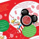 Двусторонний плакат с волшебной лупой «Новогодние забавы», А2, Микки Маус - фото 6723218