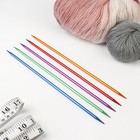 Спицы для вязания, чулочные, из алюминия, d = 5 мм, 26,5 см, 5 шт, цвет МИКС - фото 6723252