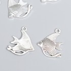 Декор для творчества металл "Рыба клоун" серебро набор 12 шт 2,5х3 см - фото 10043976